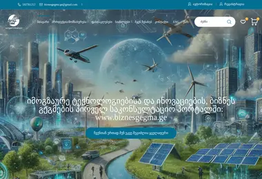 Screenshot of candys.ge