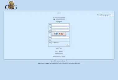 Preview from 07.12.2025