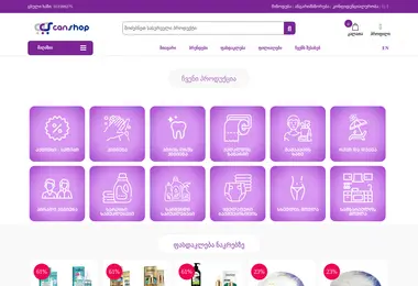 Preview from 15.12.2025