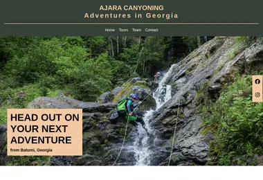 Скриншот canyoning.ge