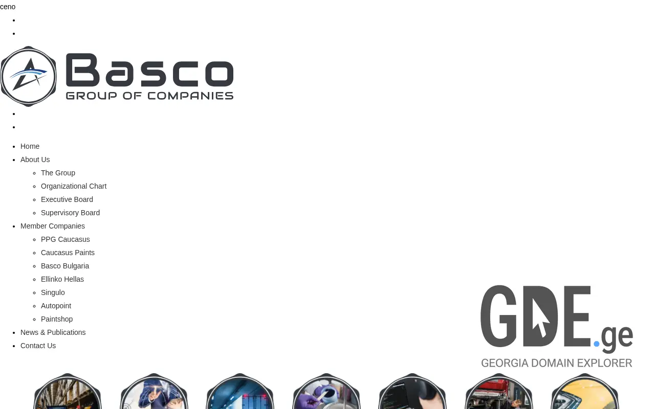 Screenshot of the site cap.ge at 2025-11-28