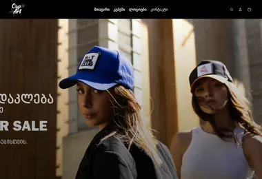 capart.ge-ის ეკრანის სურათი