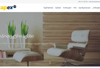 Preview from 28.11.2025