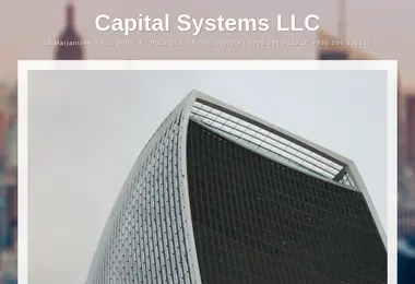 Скриншот capitalsystems.ge
