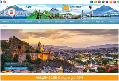 Предпросмотр от 28.11.2025