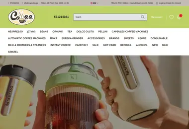 Preview from 15.12.2025