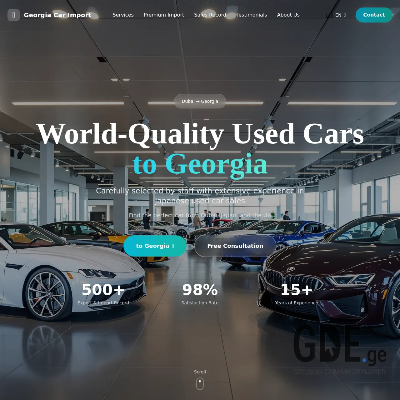 Screenshot of the site car-import.ge at 2026-02-16