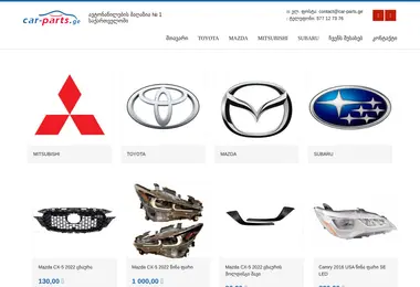 Preview from 07.12.2025