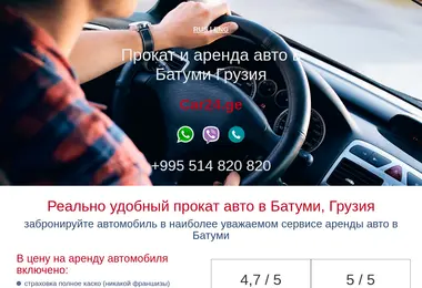 Предпросмотр от 15.12.2025