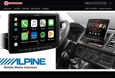 Screenshot of caraudio.ge