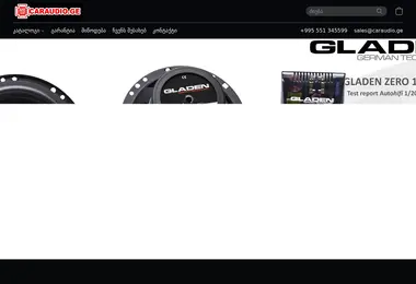 Предпросмотр от 24.11.2025