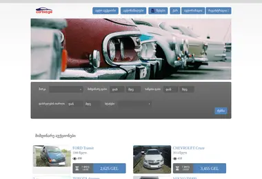 Предпросмотр от 30.11.2025