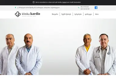 Предпросмотр от 07.12.2025