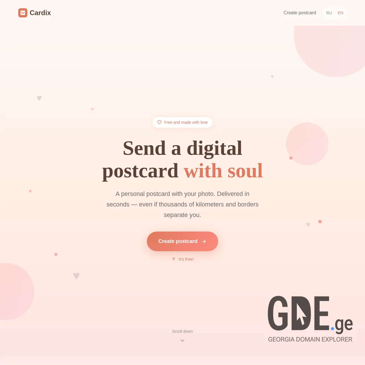 Screenshot of the site cardix.ge at 2025-12-29