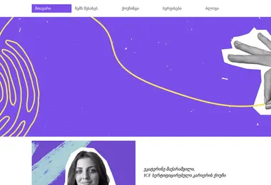 Предпросмотр от 07.12.2025