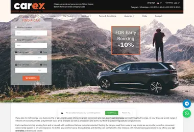 Screenshot of carex.ge
