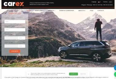 carex.ge-ის ეკრანის სურათი