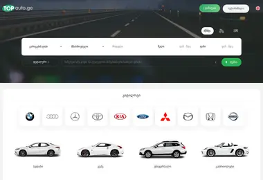 Screenshot of cari.ge