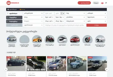 Предпросмотр от 26.11.2025