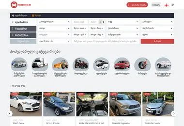 Предпросмотр от 20.12.2025