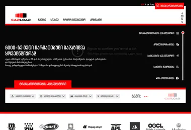 Предпросмотр от 12.09.2025