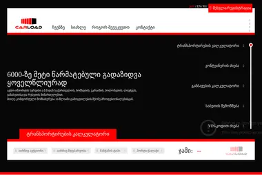 Предпросмотр от 30.11.2025