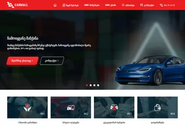 Preview from 15.12.2025