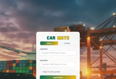 Preview from 07.12.2025