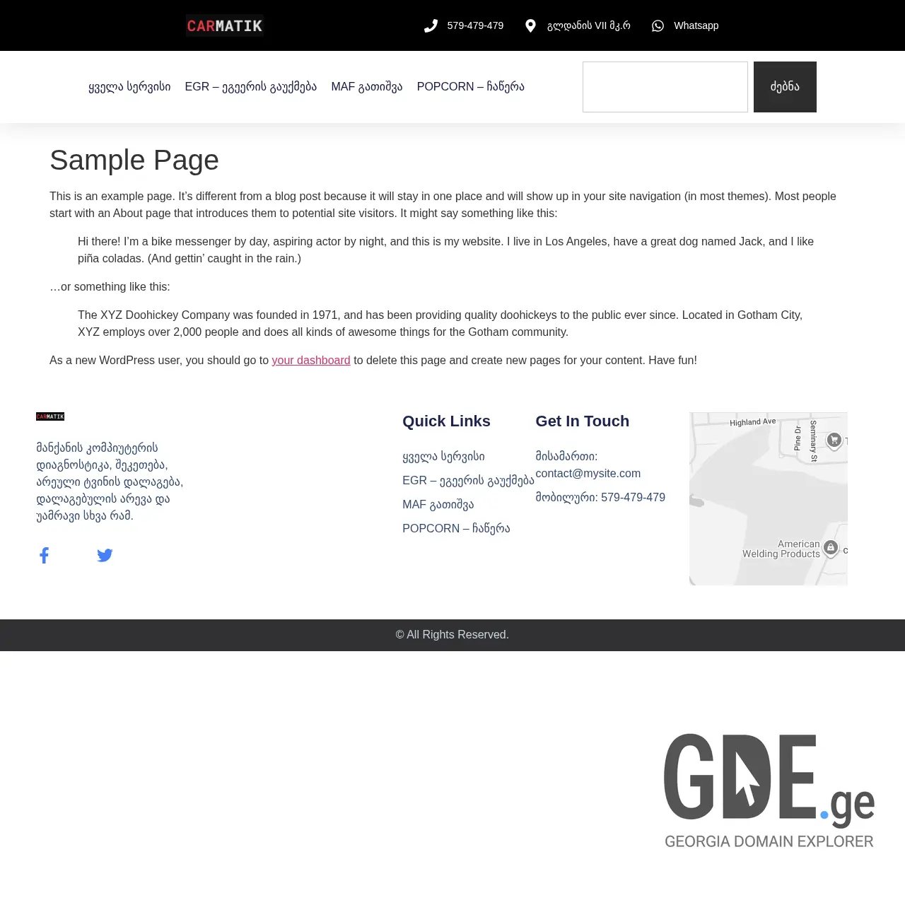 Screenshot of the site carmatik.ge at 2026-01-09