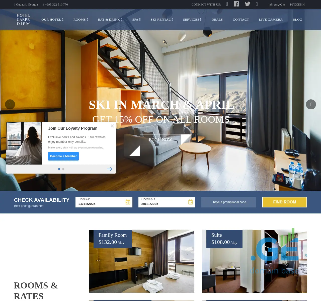 Screenshot of the site carpediem.ge at 2025-11-24