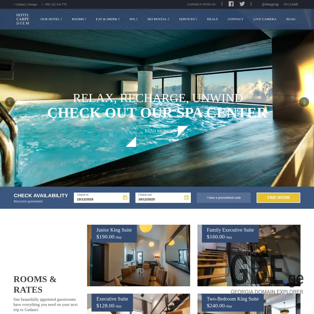 Screenshot of the site carpediem.ge at 2025-12-15