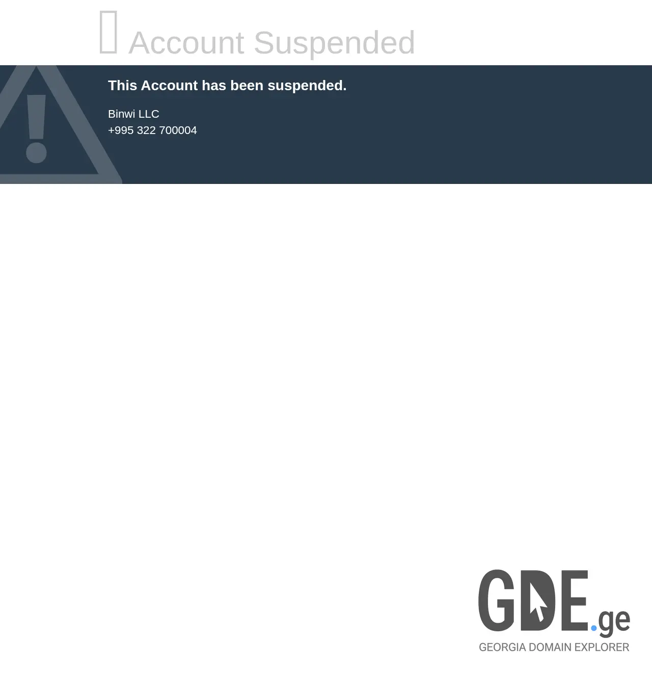 Screenshot of the site carpediemph.ge at 2025-11-30