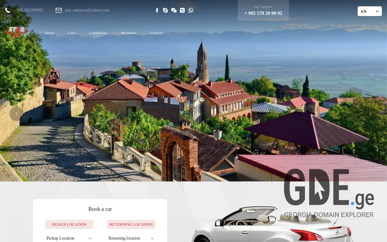 Screenshot of the site carrental.ge at 2025-11-28