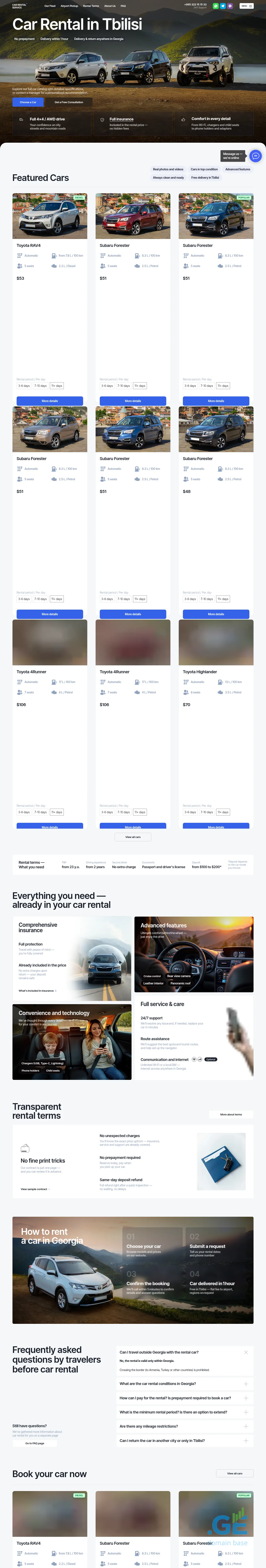 Screenshot of the site carrentalservice.ge at 2025-10-04
