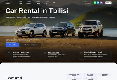 Preview from 07.12.2025