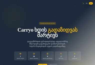 Preview from 15.12.2025