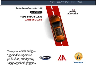 Preview from 07.12.2025