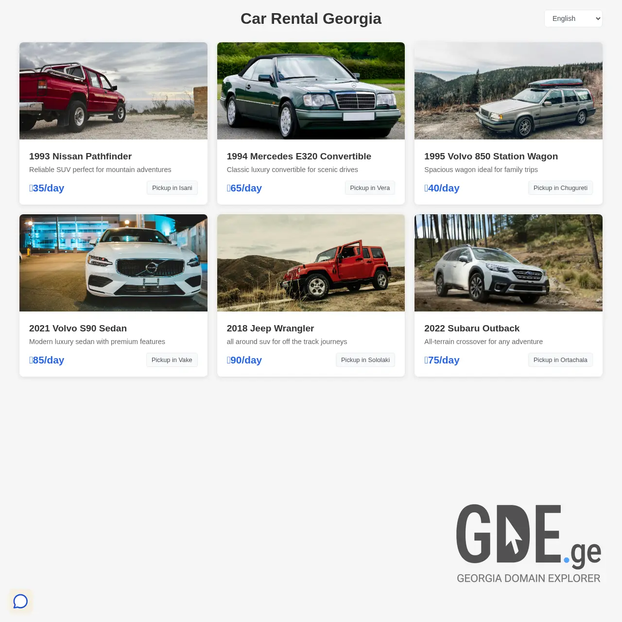 Screenshot of the site carshare.ge at 2025-12-07