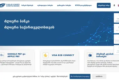 Preview from 28.11.2025