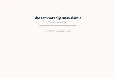 Preview from 27.02.2026