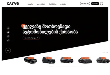 Preview from 07.12.2025