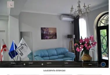 casacalda.com.ge-ის ეკრანის სურათი
