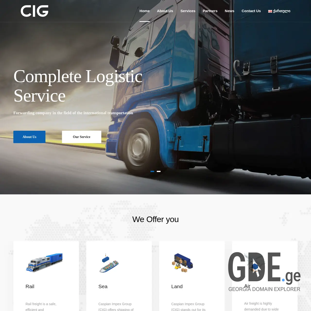 Screenshot of the site casimpex.ge at 2025-12-15