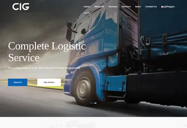 სურათი 15.12.2025-დან