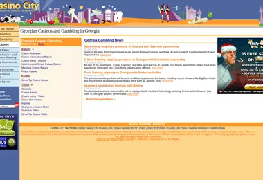 Скриншот casinocity.ge