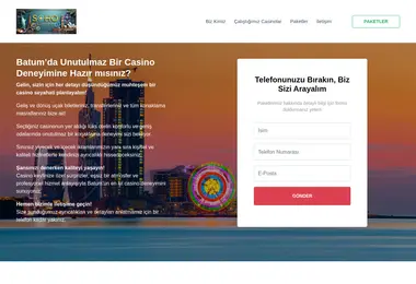 სურათი 07.12.2025-დან