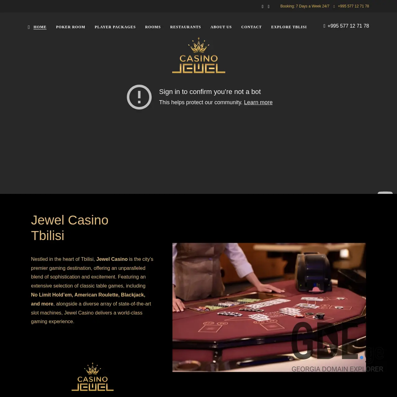 Screenshot of the site casinojewel.ge at 2025-12-07