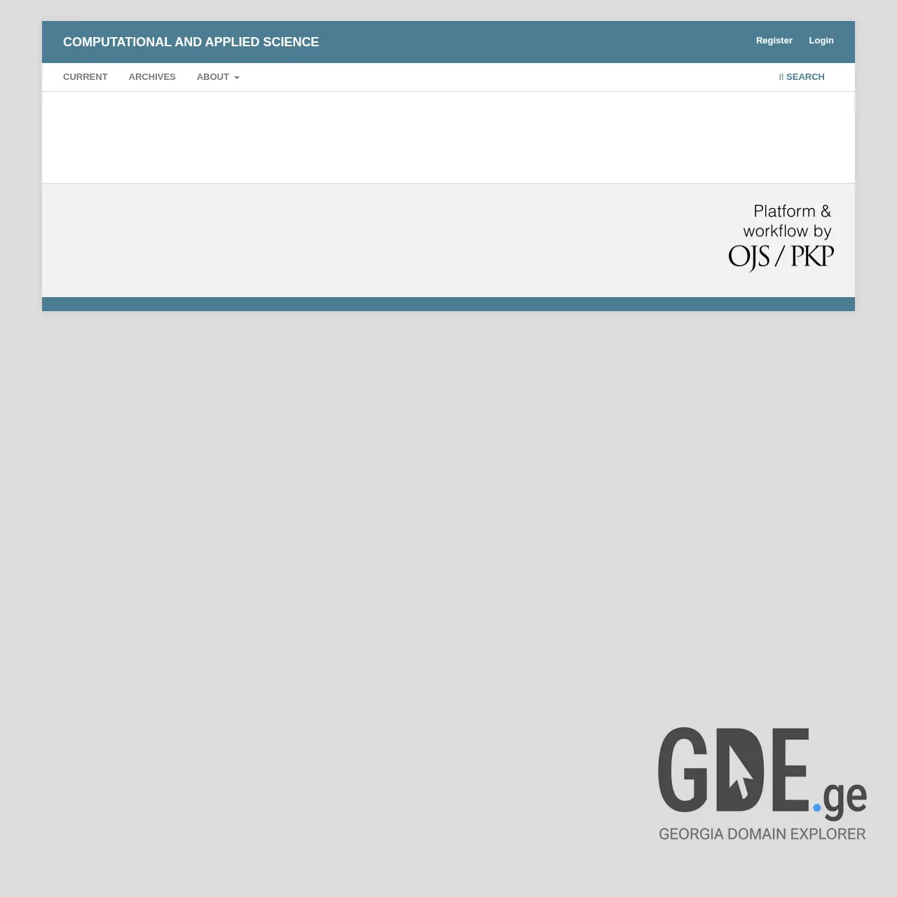 Screenshot of the site casjournal.ge at 2025-12-09