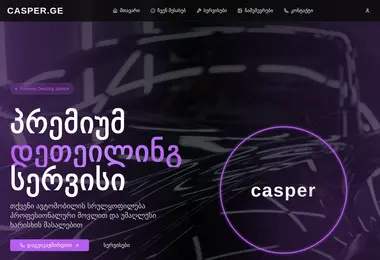 Preview from 15.12.2025