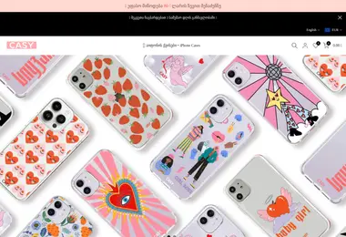 casy.ge-ის ეკრანის სურათი